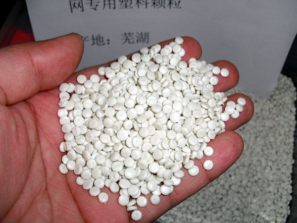 南平白色中空吹塑HDPE再生颗粒